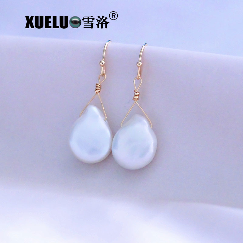 Natural Coin Baroque Chinese Cultured Freshwater Drop Pearl Earrings (XL140169)