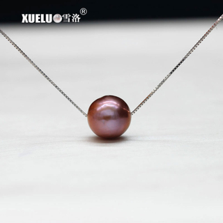 Fashion Silver Jewelry Round Baroque Real Freshwater Pearl Necklace (XL120073)