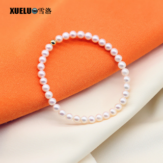 Stretch Elegant Round Real Chinese Cultured Freshwater Pearl Bracelet (XL150154)