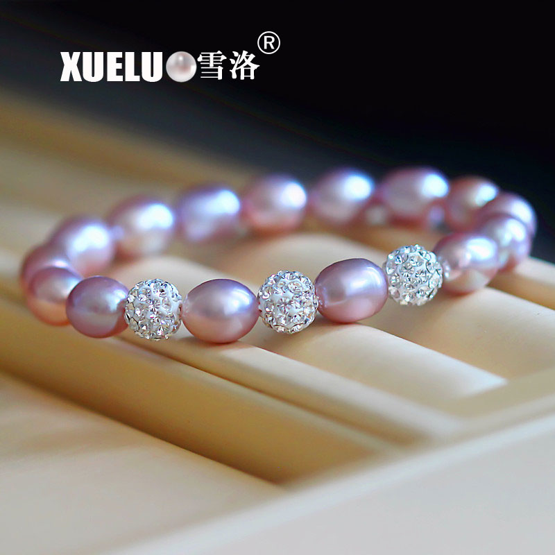 8-9mm Stretch Pink Oval Chinese Cultured Freshwater Pearl Bracelet (XL150115)