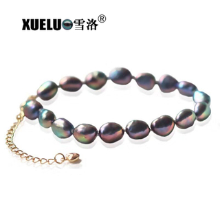 Fashion Natural Real Black Baroque Chinese Cultured Freshwater Pearl Bracelet (XL150112)