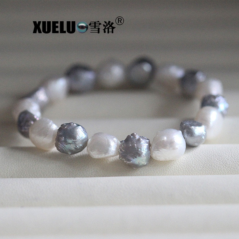 Stretch Wrinkle Baroque Chinese Cultured Freshwater Pearl Bracelet (XL150114)