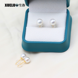 Round Ak Chinese Cultured Freshwater Pearl Stud Earrings (XL140202)