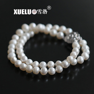 Natural Real White Double Strands Chinese Cultured Freshwater Pearl Bracelet (XL150050)