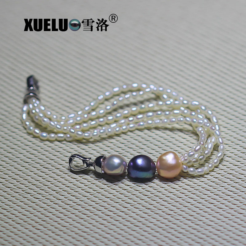 Fashion Multicolor Natural Real Chinese Cultured Freshwater Pearl Bracelet (XL150065)