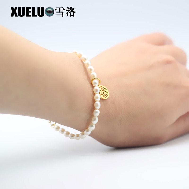 Fashion Natural Real Chinese Cultured Freshwater Pearl Bracelet (XL150150)