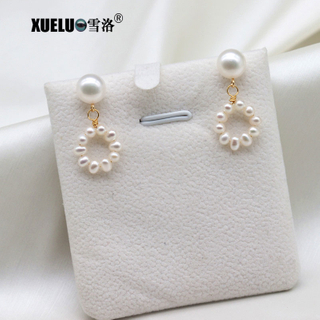 Fashion Potato Round Chinese Cultured Freshwater Pearl Stud Earrings (XL140197)