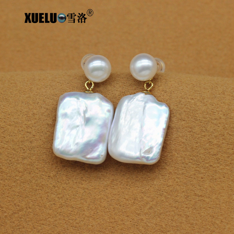 Fashion Pearl Jewelry Square Shape Chinese Cultured Freshwater Pearl Stud Earrings (XL140194)