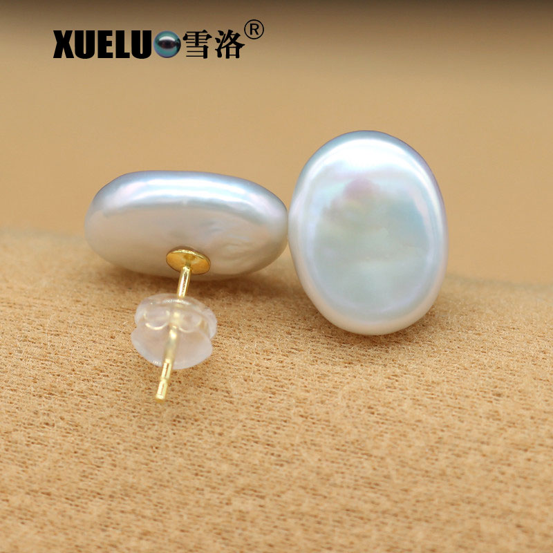 Fashion Pearl Jewelry Baroque Chinese Cultured Freshwater Pearl Stud Earrings (XL140191)