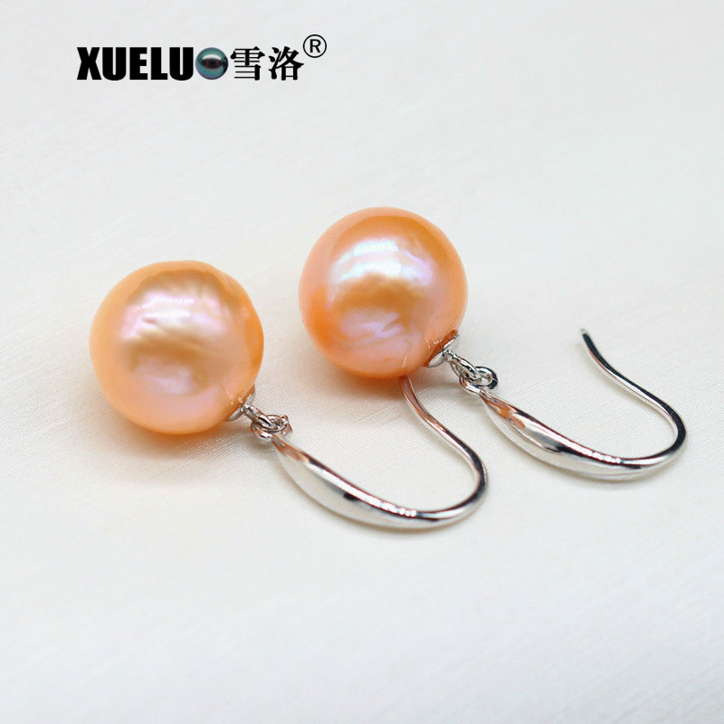 Round Baroque Chinese Cultured Freshwater Drop Pearl Earrings (XL140190)