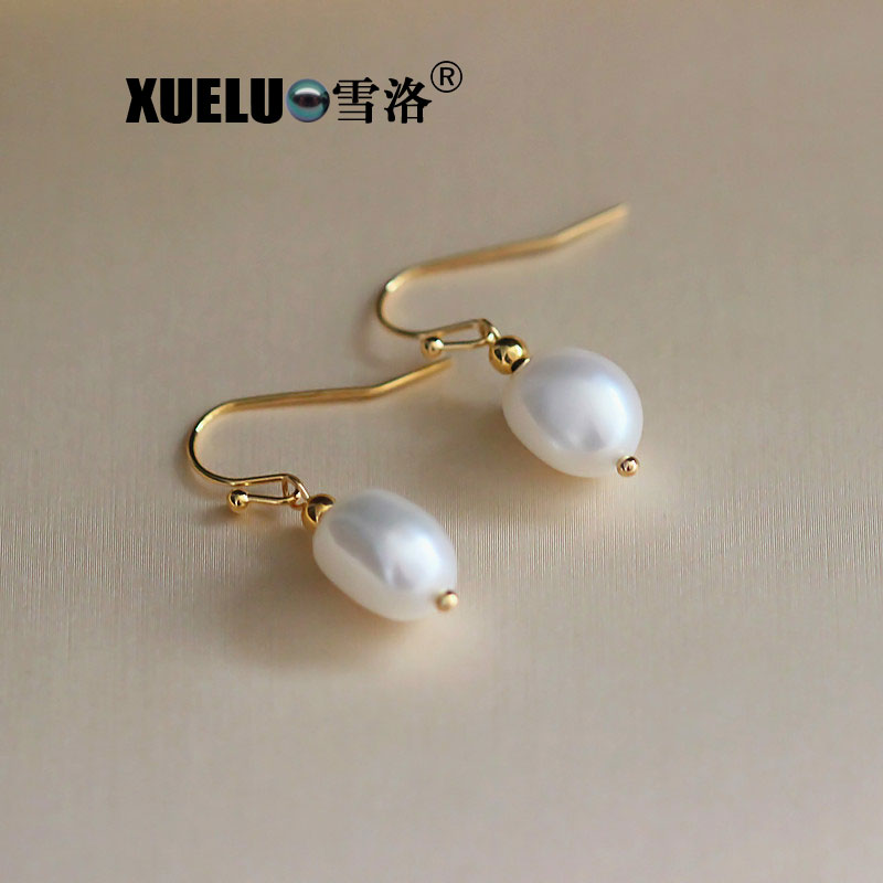925 Sterling Silver White Baroque Freshwater Drop Pearl Earrings (XL140146)