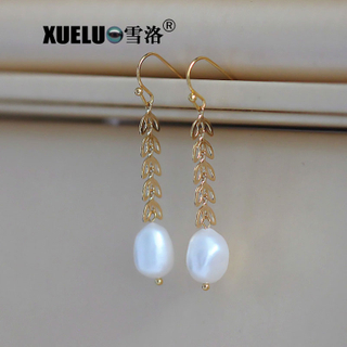 925 Sterling Silver White Baroque Freshwater Drop Pearl Earrings (XL140144)