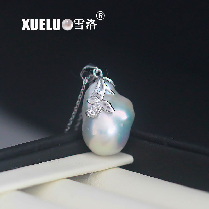 15-17mm Fashion Baroque Freshwater Pearl Pendant Necklace（XL120044)