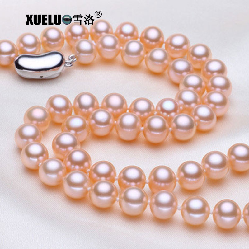 7-8mm Pink Color Classic Freshwater Pearl Necklace（XL120088）