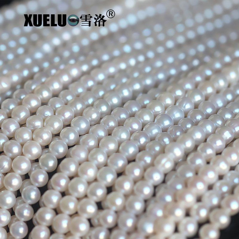 8-9mm White Freshwater Cultured Pearls Strings Material Wholesale, Zhuji Pearls (XL180088) 