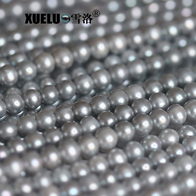 7-8mm AA Grey Round Natural Freshwater Pearls Wholesale Supplier, Zhuji Pearls (XL180087) 