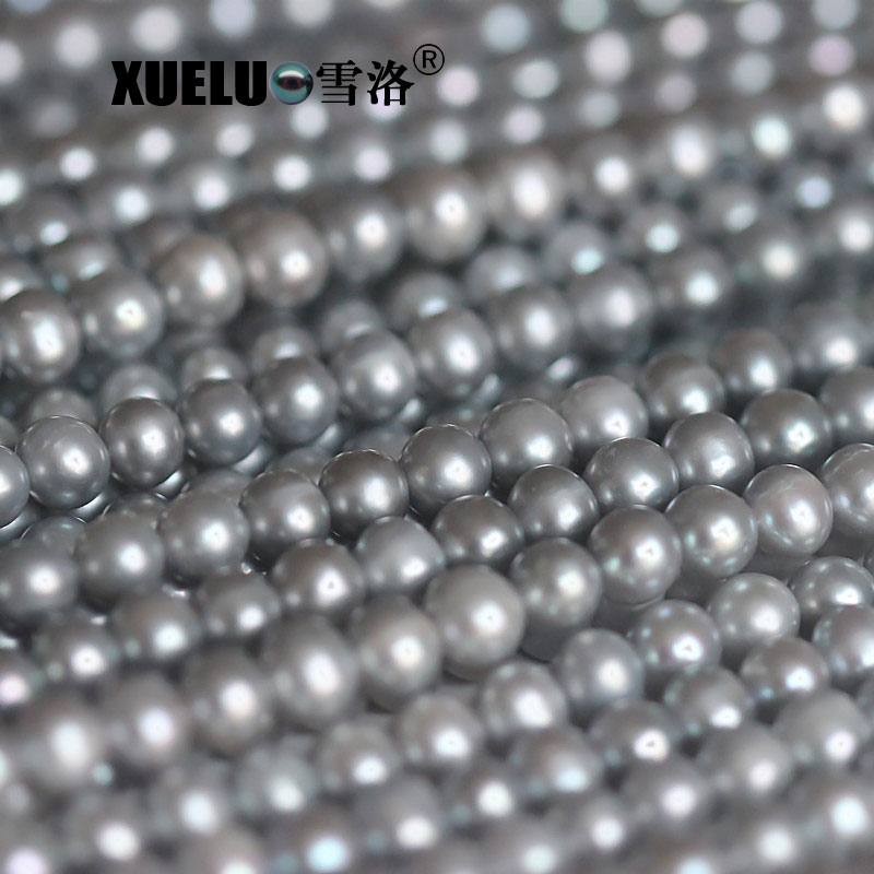 7-8mm AA Grey Round Natural Freshwater Pearls Wholesale Supplier, Zhuji Pearls (XL180087) 