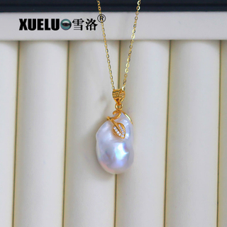 15-17mm Fashion Baroque Freshwater Pearl Pendant Necklace（XL120042-G)