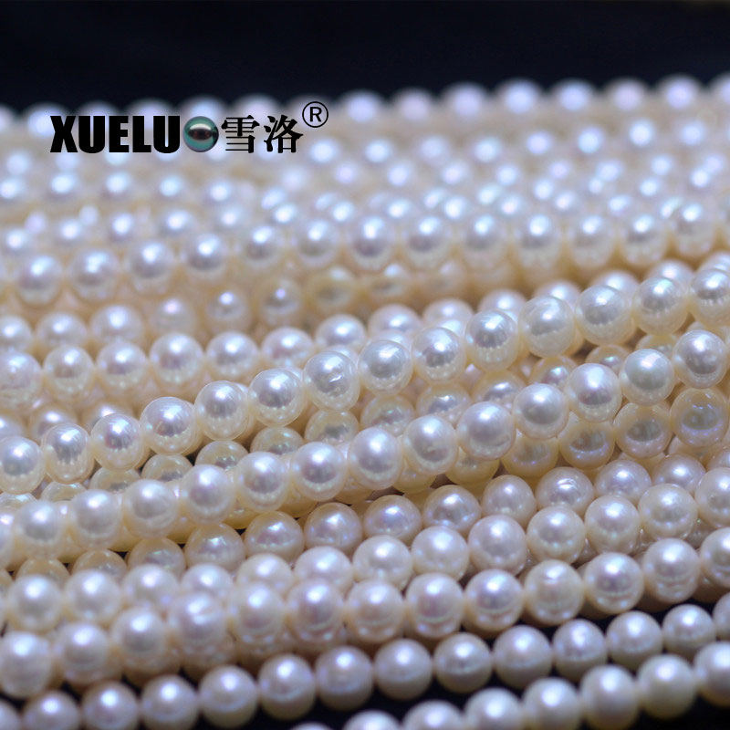 7-8mm A Grade Cheap Normal Quality Round Natural Cultured Freshwater Pearls Strands for Making Necklace (XL180092) 