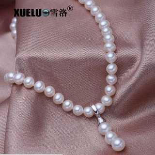 6-7mm White AAA Quality Fashion Freshwater Pearl Pendant Necklace(XL120087)