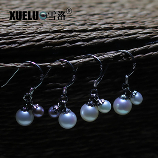 Fashon Double Round Colorful Natural Cultured Freshwater Pearl Earrings (XL140028)