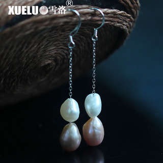 Fashion Baroque Natural Cultured Freshwater Pearl Earrings (XL140029)