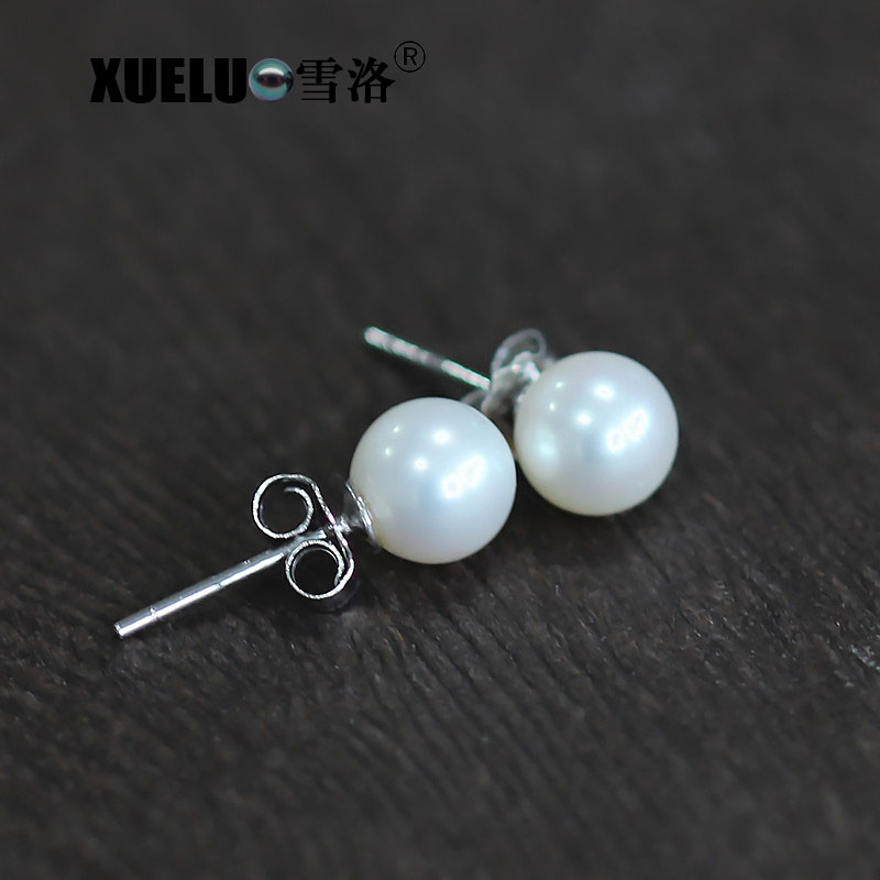 6-6.5mm Perfect Round Natural Cultured Freshwater Pearl Stud Earrings (XL140014)