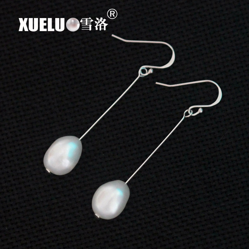 Fashion Baroque Natural Cultured Freshwater Pearl Earrings (XL140026)