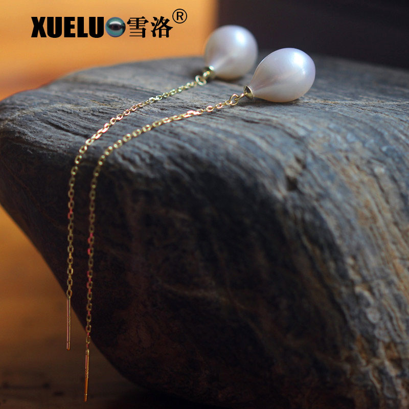 9.5-10mm Long Line Tear Drop Natural Cultured Freshwater Pearl Earrings (XL140017)
