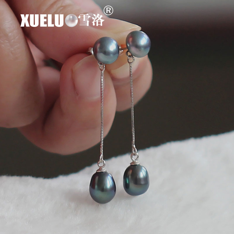 Fashion Double Pearls Black Natural Cultured Freshwater Pearl Earrings (XL140042)
