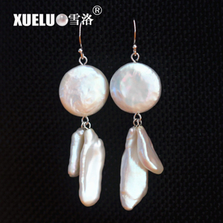 Fashion Baroque Natural Cultured Freshwater Pearl Earrings (XL140062)