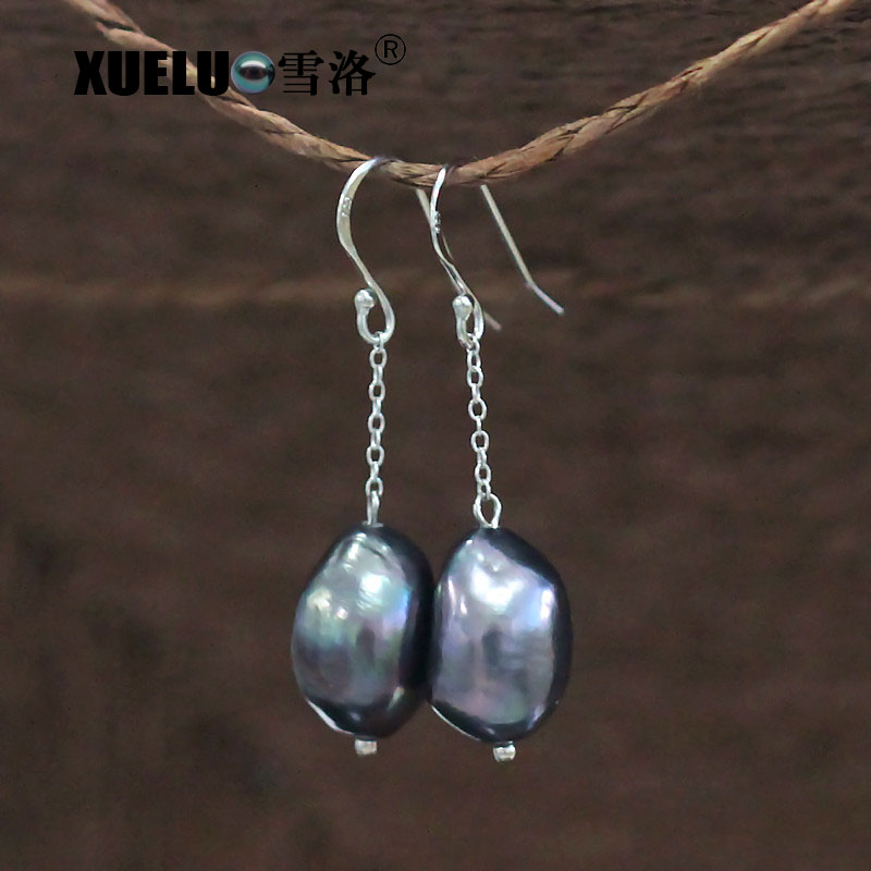 Fashion Baroque Natural Cultured Freshwater Pearl Earrings (XL140059)
