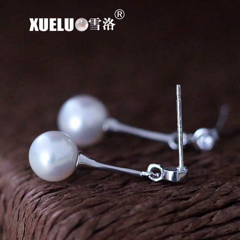 Fashion Perfect Round Natural Cultured Freshwater Pearl Earrings (XL140060)