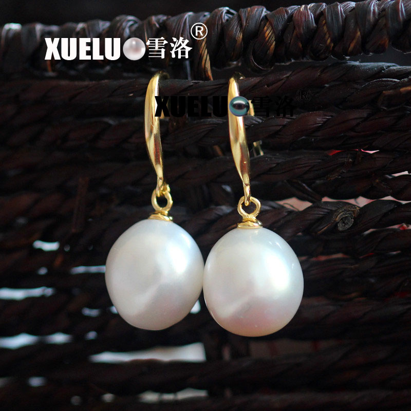 11-12mm White Baroque Natural Cultured Freshwater Pearl Earrings (XL140070)