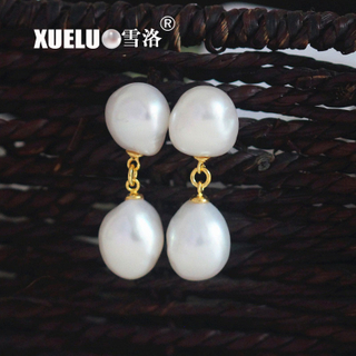 Fashion Double Baroque Natural Cultured Freshwater Pearl Earrings (XL140074-1)