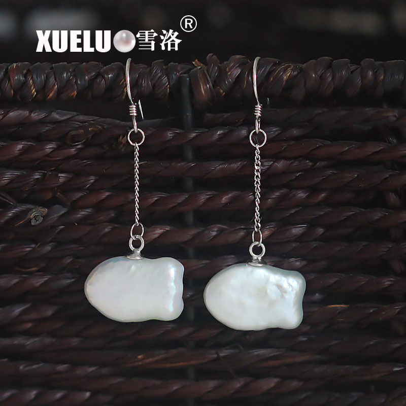 Natural Baroque Fish Shape Cultured Freshwater Pearl Earrings (XL140078-1)