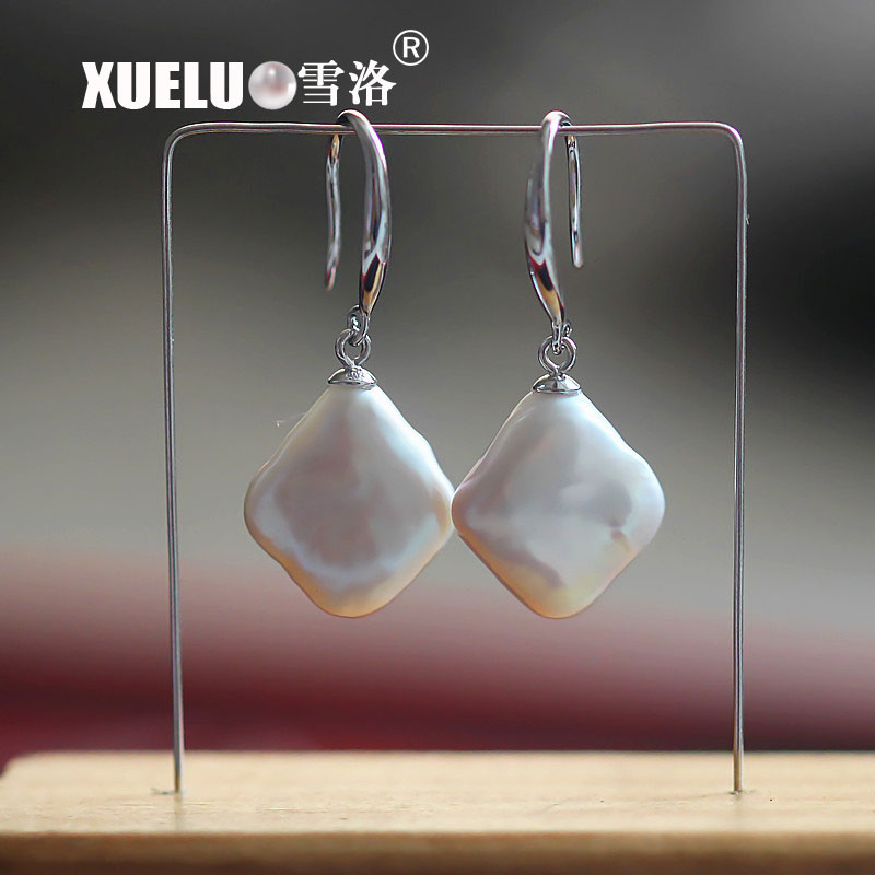 Square Baroque Genuine Cultured Freshwater Pearl Hook Earrings (XL140079)