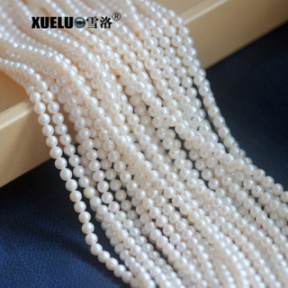 XL180003 Small Natural Cultured Freshwater Very Round Pearl Strings Wholesale ,4-5mm Medium Quality