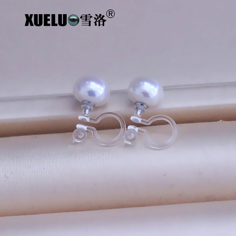 Natural Cultured Freshwater Pearl Clip Earrings for no ear hole (XL140001)