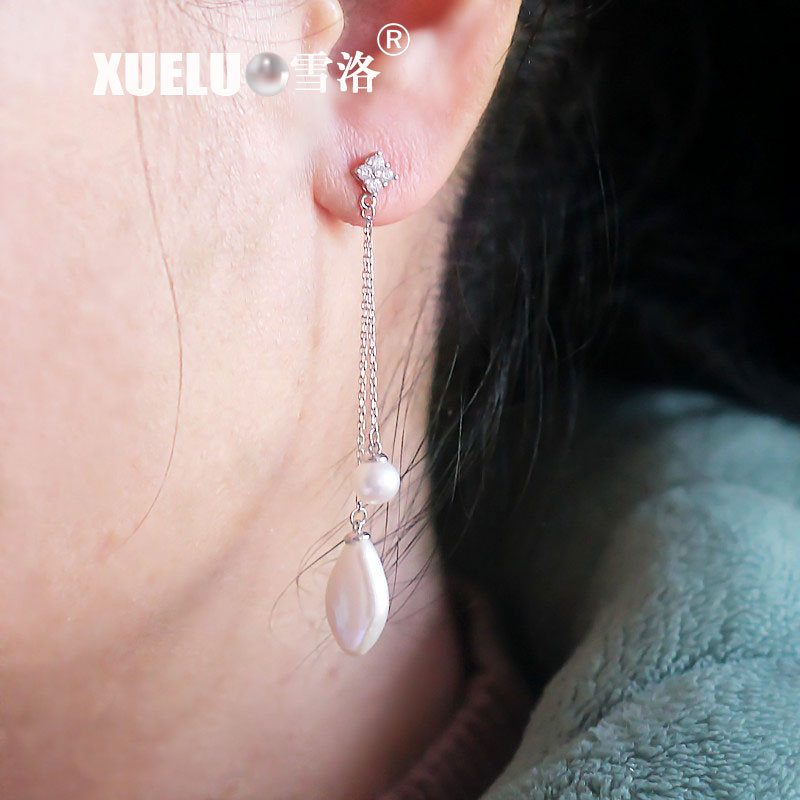 Fashion Gorgeous Natural Cultured Freshwater Pearl Earrings (XL140097)