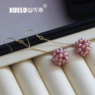 16mm Pearl Balls Real Natural Cultured Freshwater Pearl Earrings (XL140093)