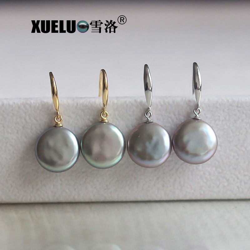 14-15mm Grey Coin Natural Baroque Cultured Freshwater Pearl Earrings (XL140091)