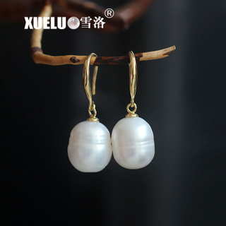 10-11mm Oval Natural Baroque Cultured Freshwater Pearl Earrings (XL140092)
