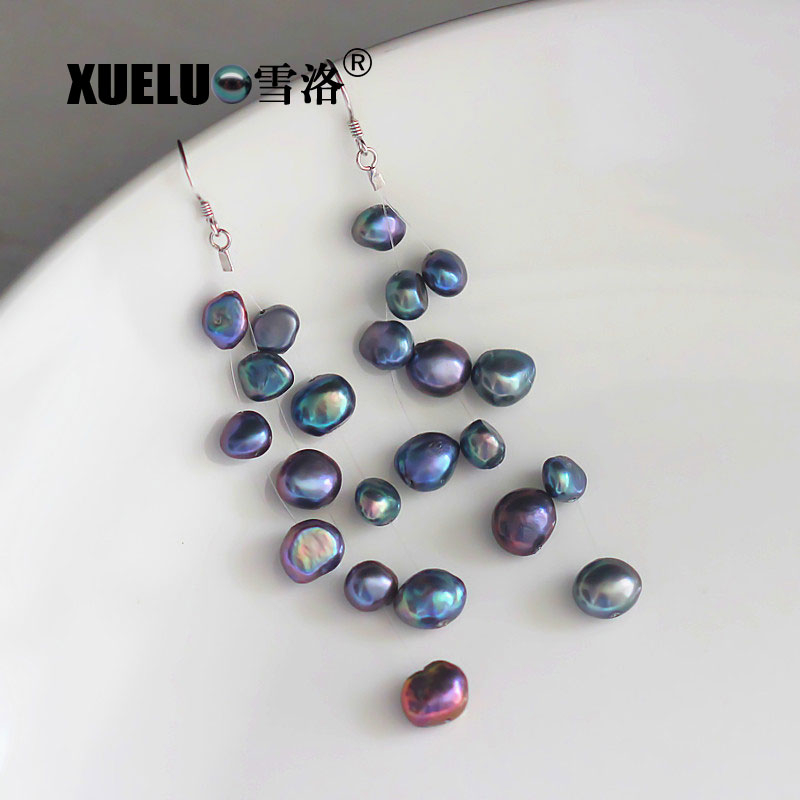 Fashion Tassel Baroque Cultured Freshwater Pearl Earrings (XL140116)