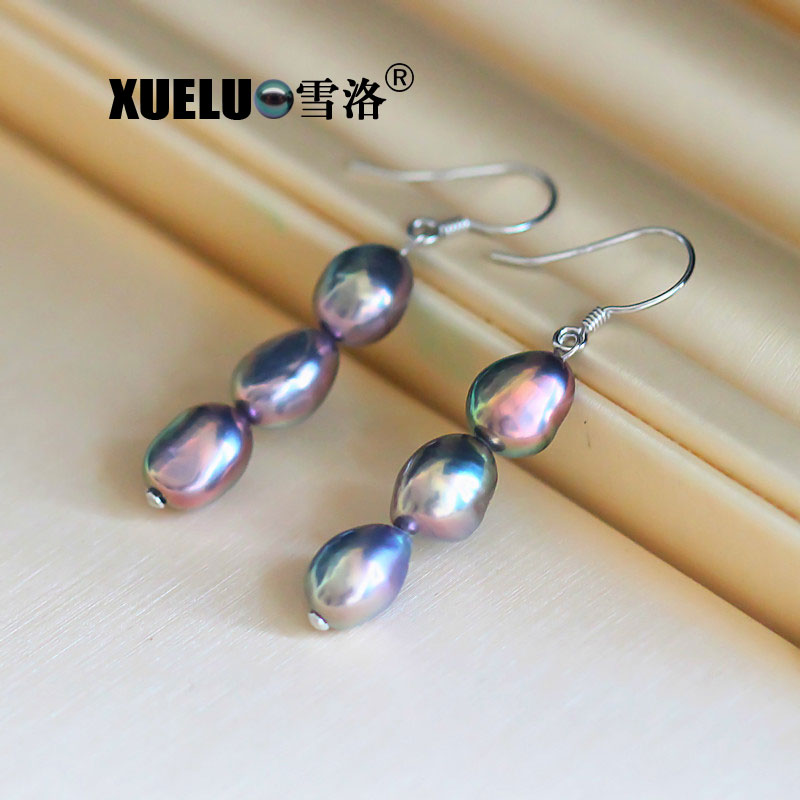 925 Sterling Silver Baroque Freshwater Drop Pearl Earrings (XL140147)
