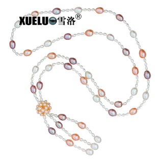 80cm Fashion Long Sweater Necklace Natural Freshwater Pearl Necklace (XL120047) 