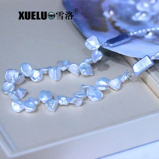 Fashion Gorgeous Original Natural Fresh Water Pearl Necklace Design (XL120056) 