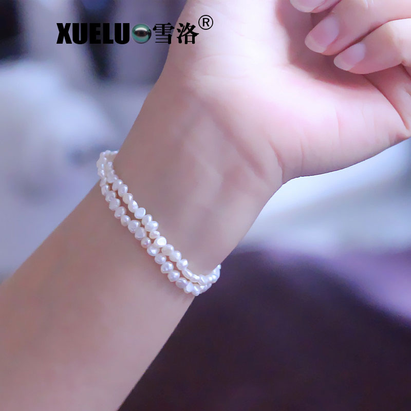 3-4mm Mini Small Natural Baroque Cultured Freshwater Pearl Necklace (XL120058) 