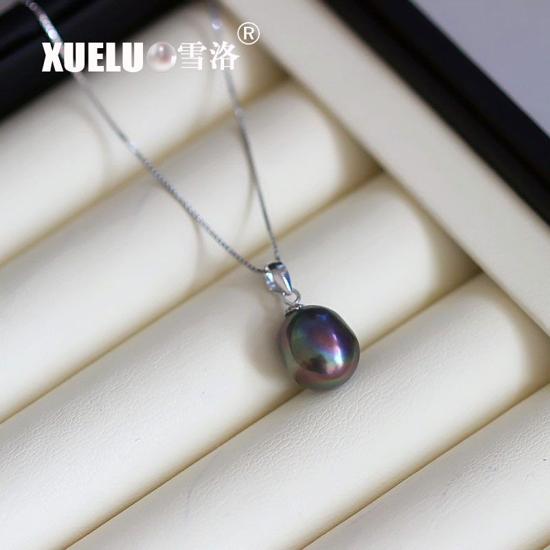  Fashion Jewelry Baroque Original Natural Freshwater Pearl Pendant (XL120039) 