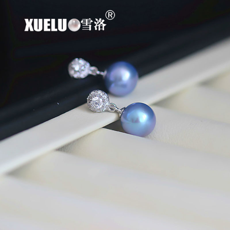 8.5-9mm AAA Quality Air Blue Perfect Round Shape 925 Sterling Silver Freshwater Pearl Earrings (XL140112)